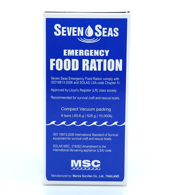Seven Seas Emergency Food Ration 02